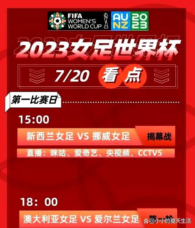 电影《刀背藏身》改编自徐浩峰同名小说，讲述了民国年间武林人士的侠义风骨，国仇家恨时代下的爱恨纠葛